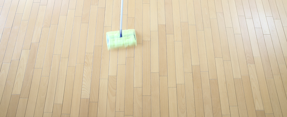 ハウスクリーニング